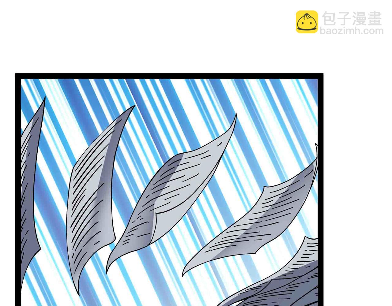 第96话 紧急行动(1/2)-第97话