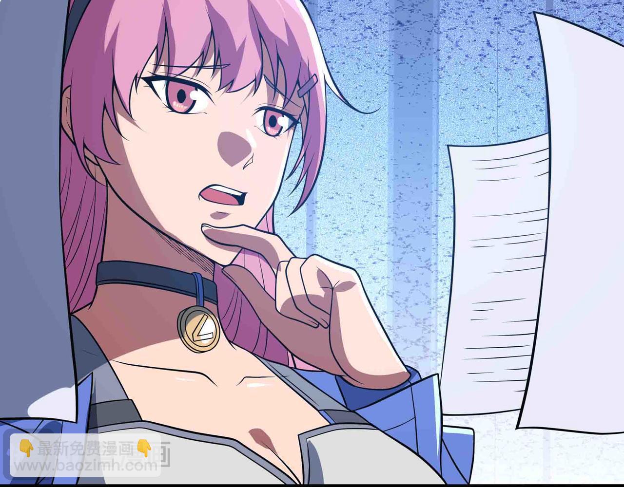 第96话 紧急行动(1/2)-第97话