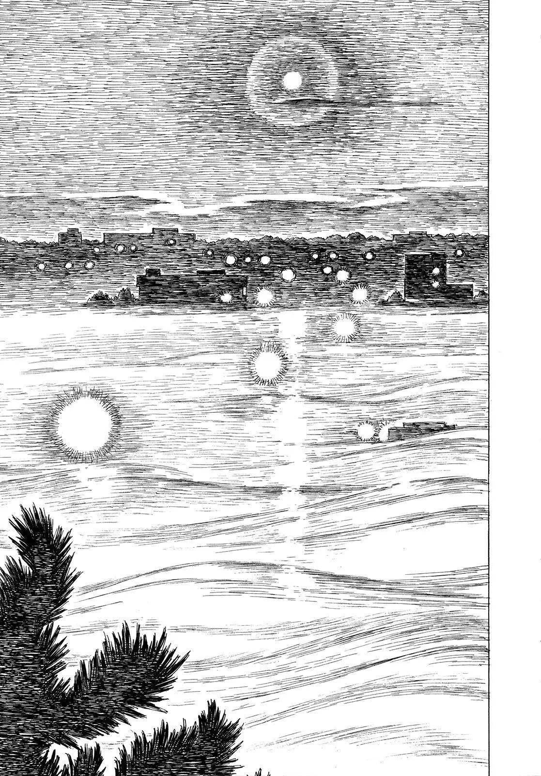 異景紀行 - 第01卷(1/4) - 1