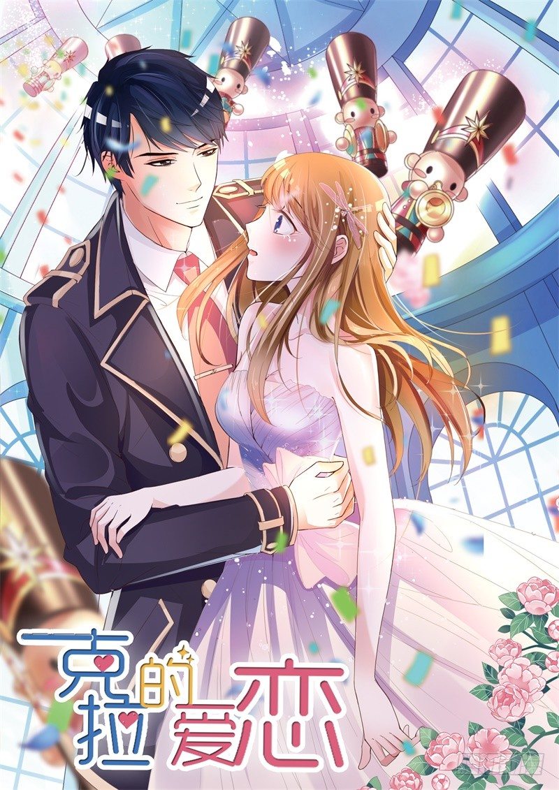 第1话 预告-第1话