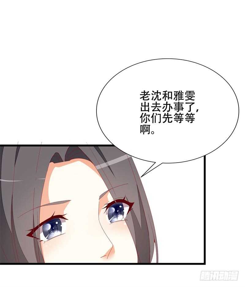 第15话 不会再弄丢你-第15话