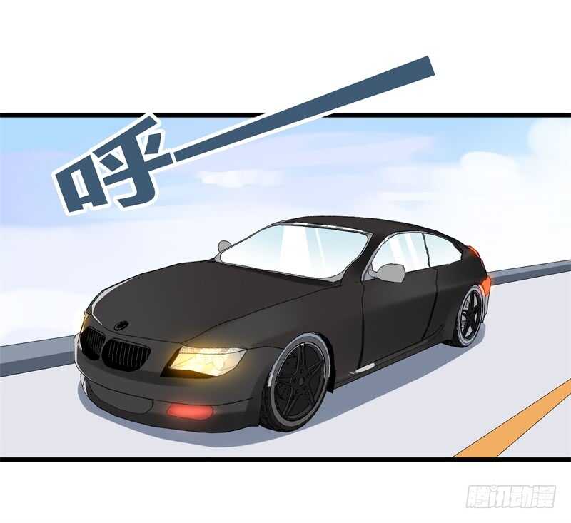 第19话 先给我一千万-第19话