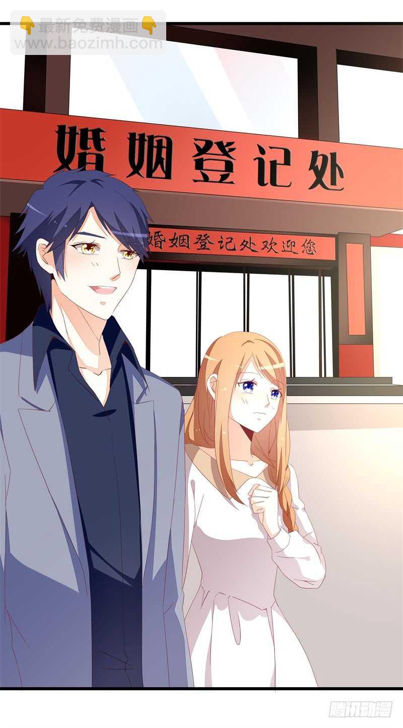 第19话 先给我一千万-第19话