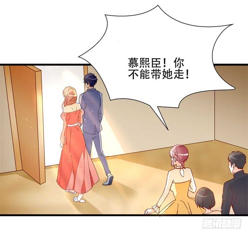 第19话 先给我一千万-第19话