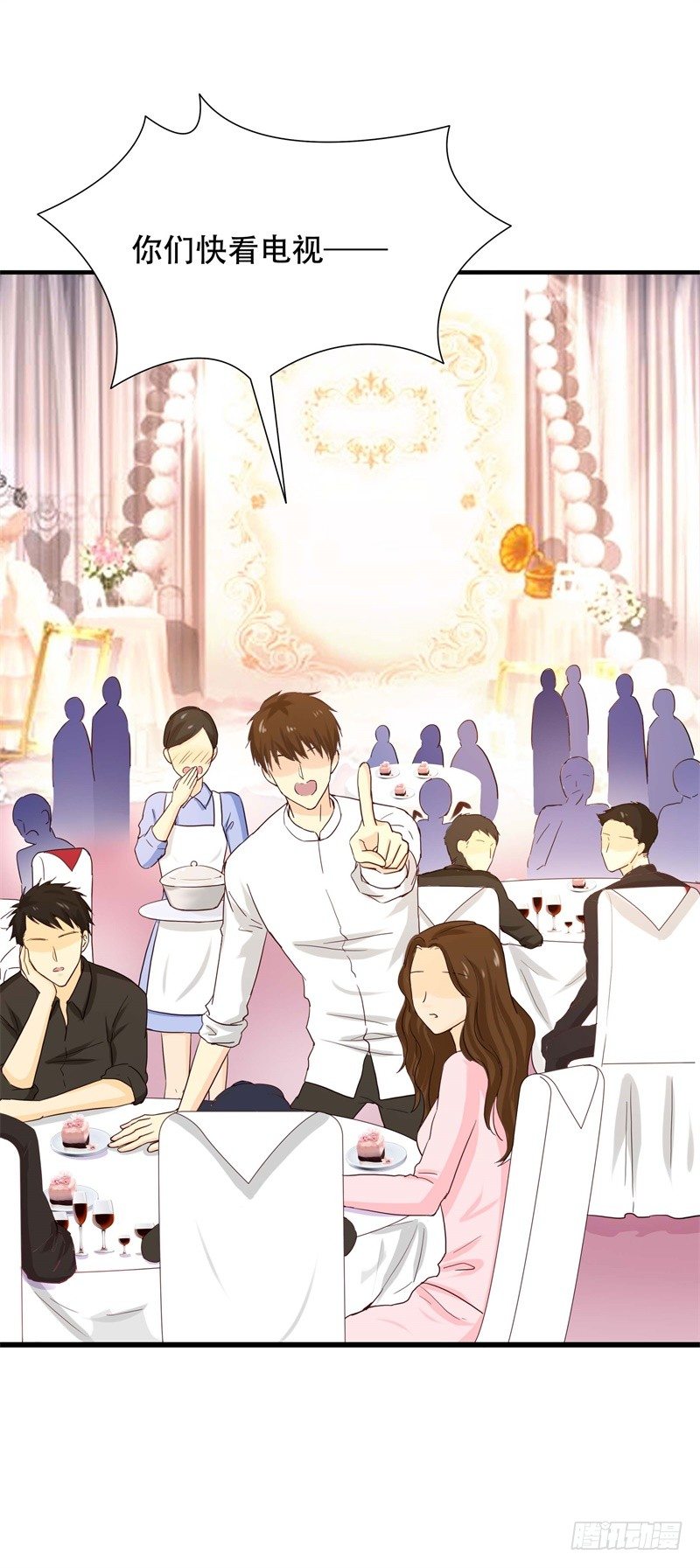 第3话 绝望的婚礼-第3话