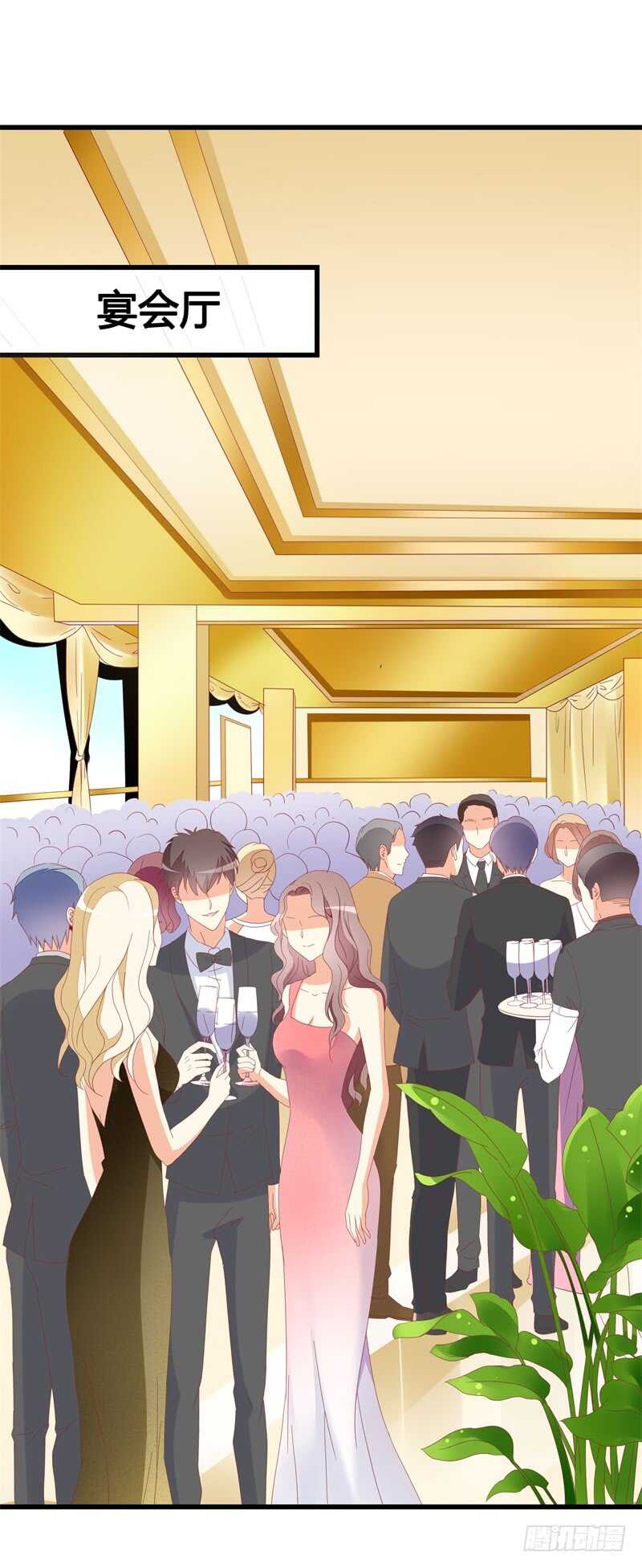 第23话 遵命老婆大人-第23话