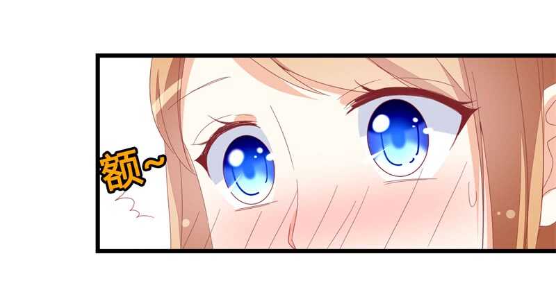 第23话 遵命老婆大人-第23话