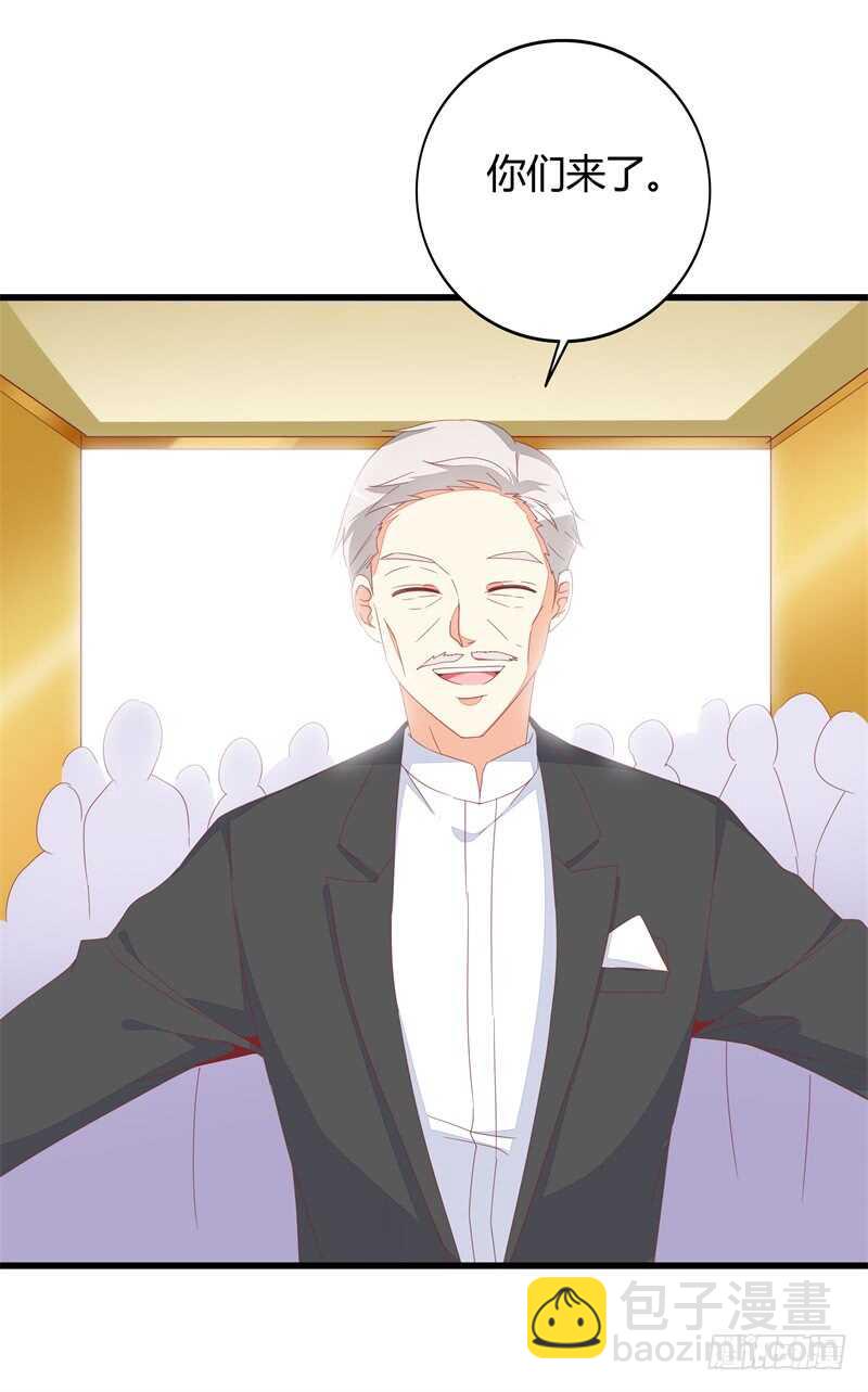 第23话 遵命老婆大人-第23话