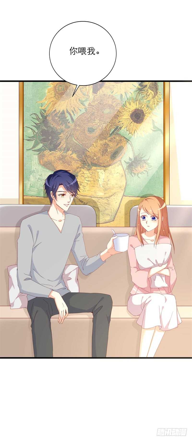 第27话 静柔是谁？-第27话