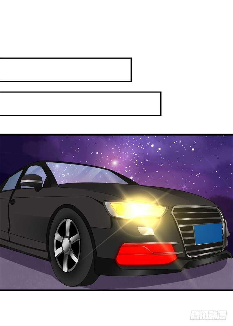 第29话 不能知晓的目的-第29话