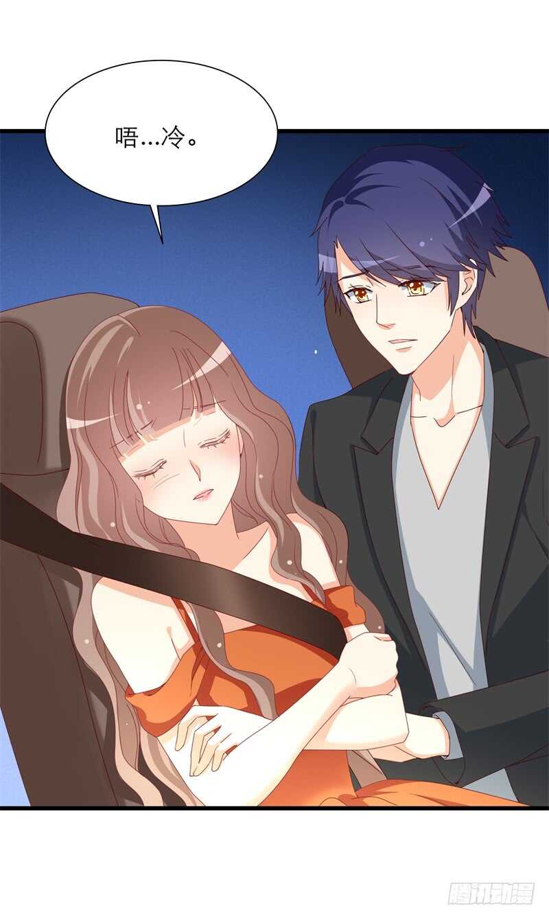 第29话 不能知晓的目的-第29话