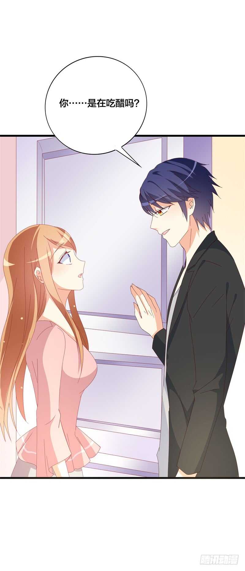 第31话 不当你们的电灯泡-第31话