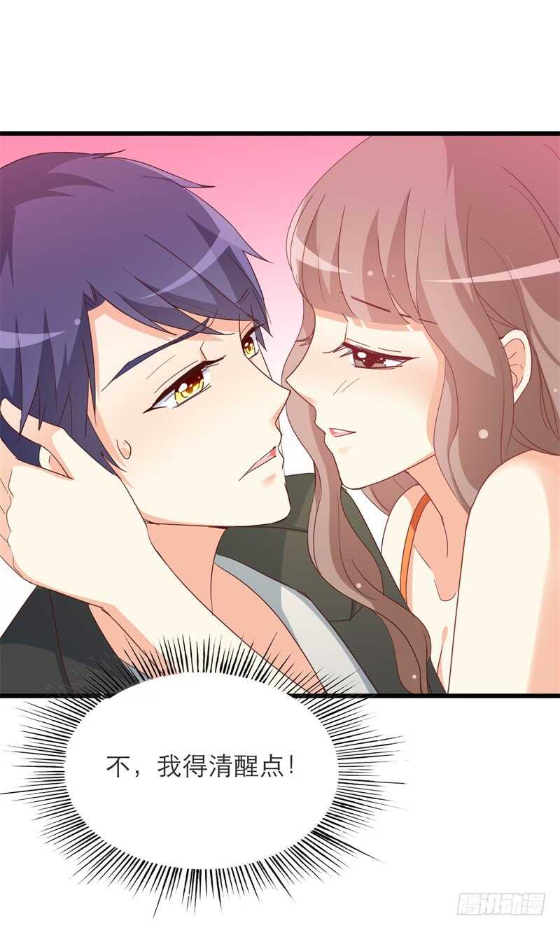 第35话 车祸-第35话