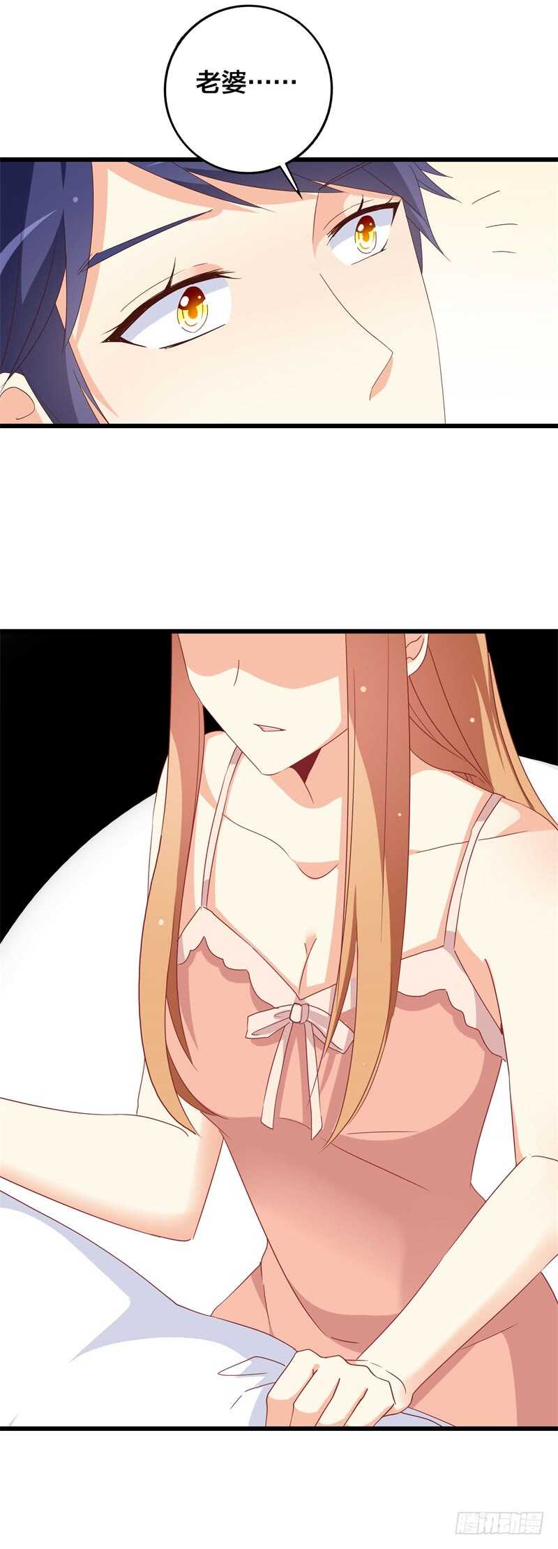 第37话 再不醒来我就改嫁-第37话