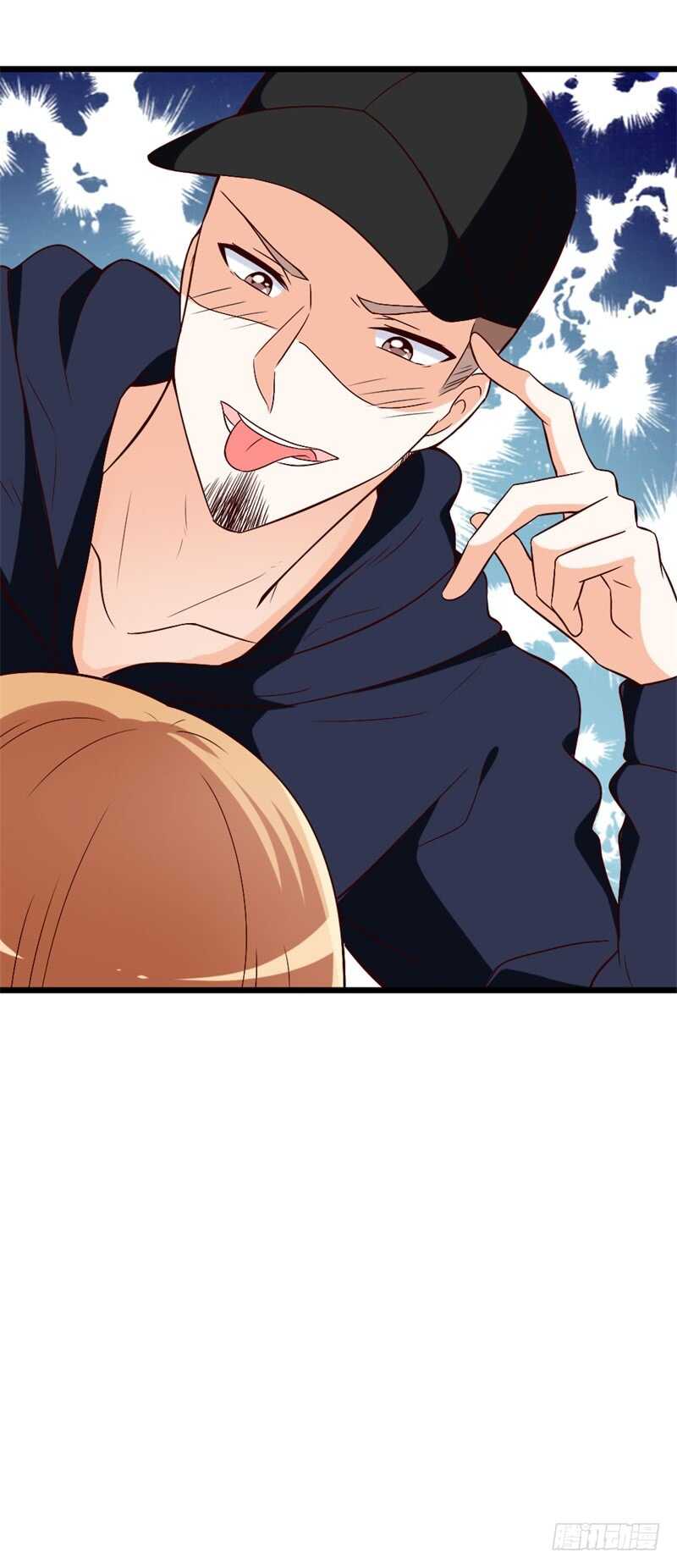 第41话 不要尝试触碰我的底线-第41话