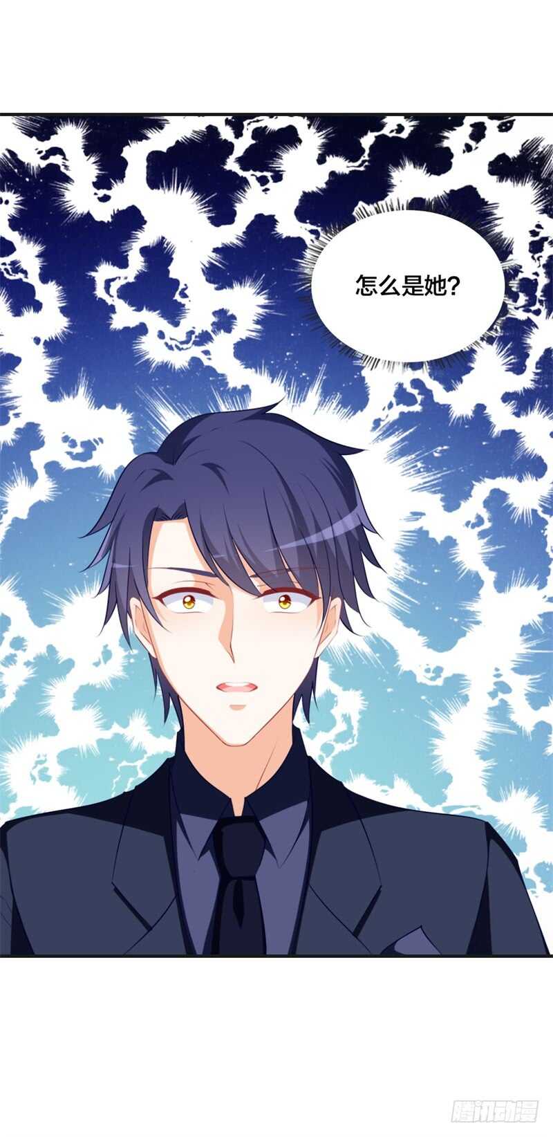 第43话 怎么是她？-第43话