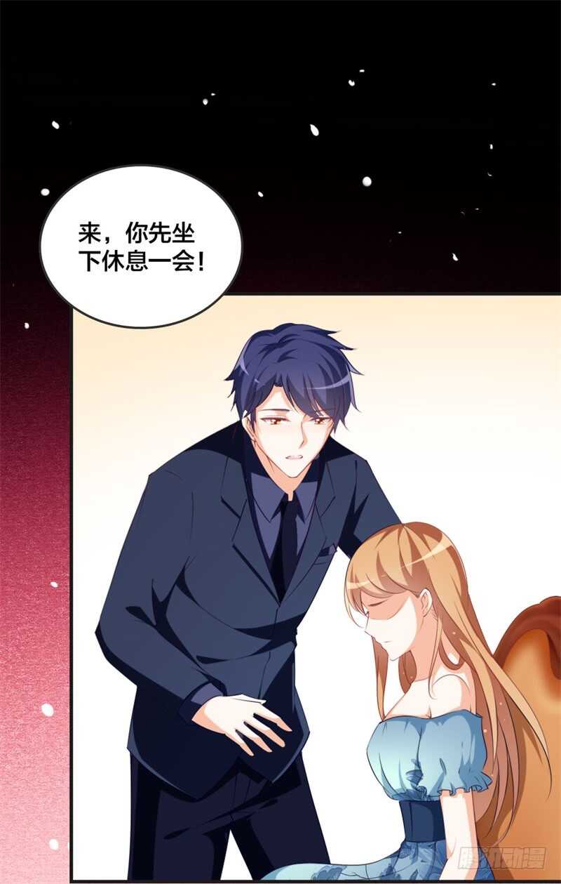 第43话 怎么是她？-第43话