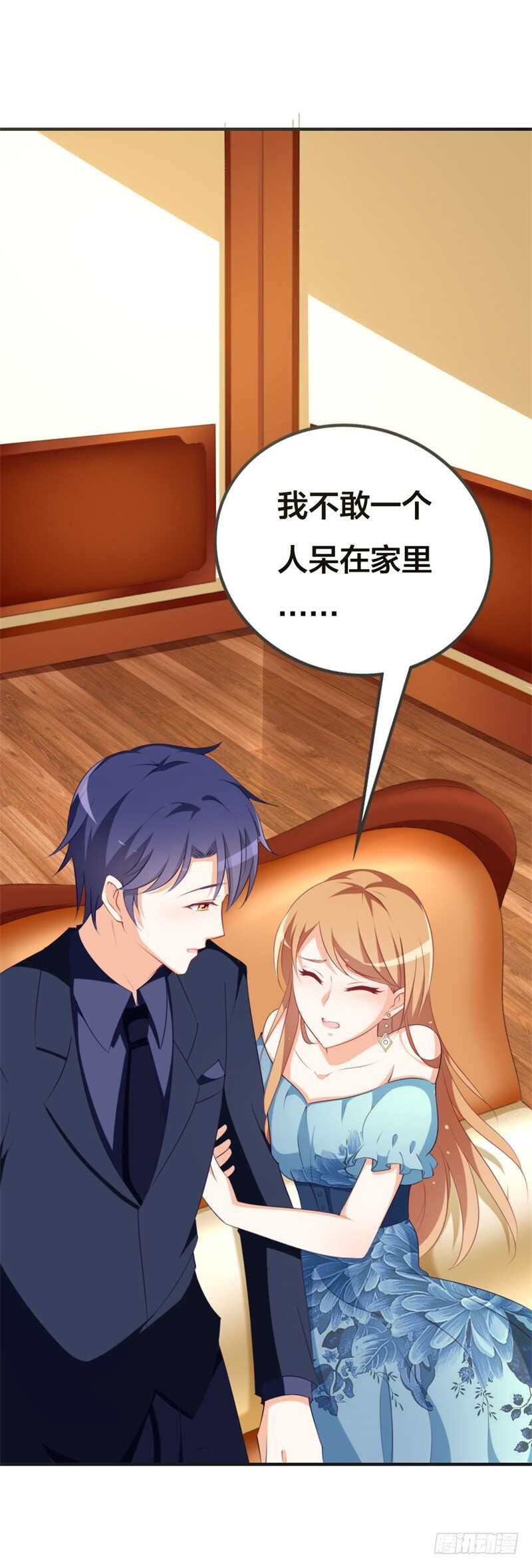 第43话 怎么是她？-第43话