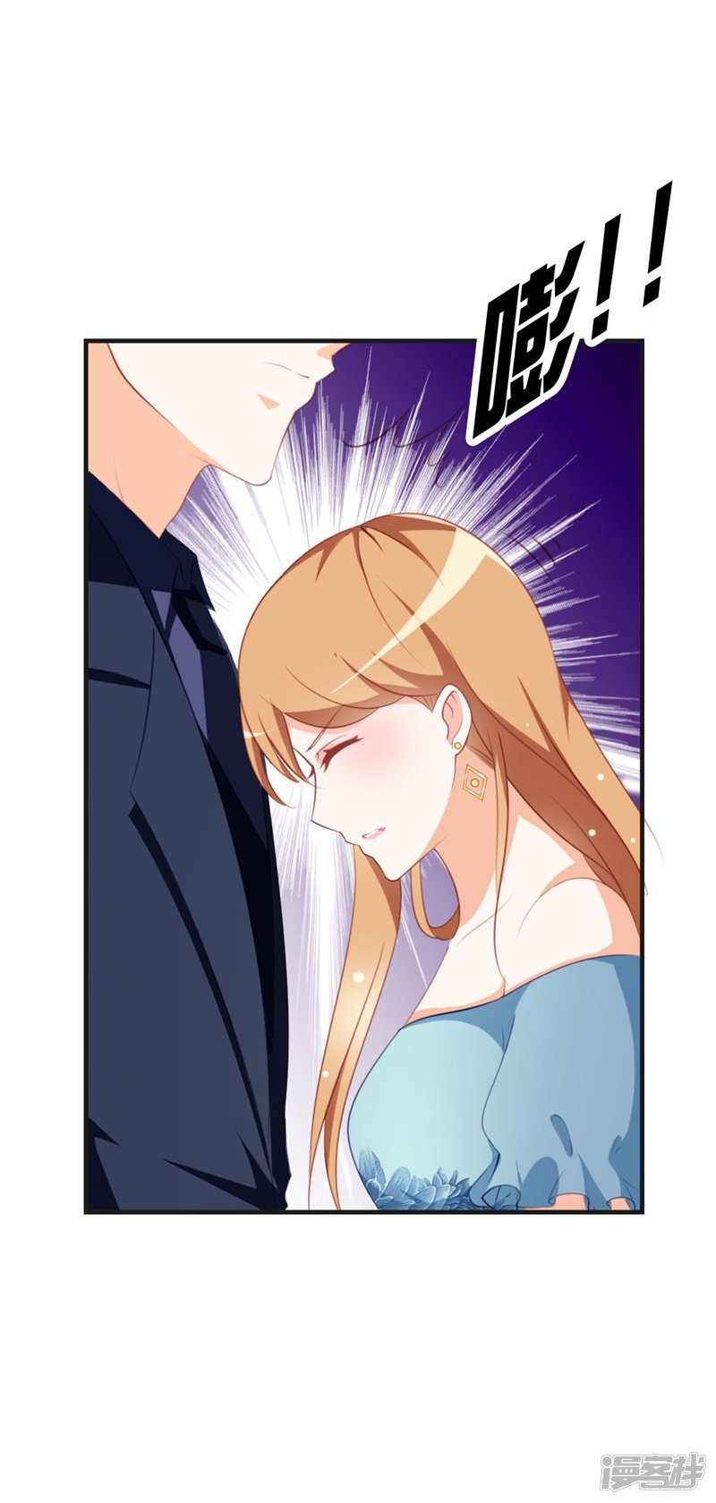 第45话 百分之百的信任-第17话