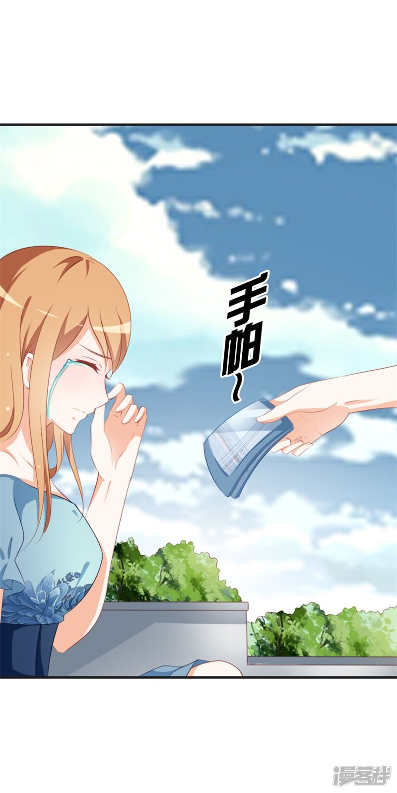 第45话 百分之百的信任-第17话