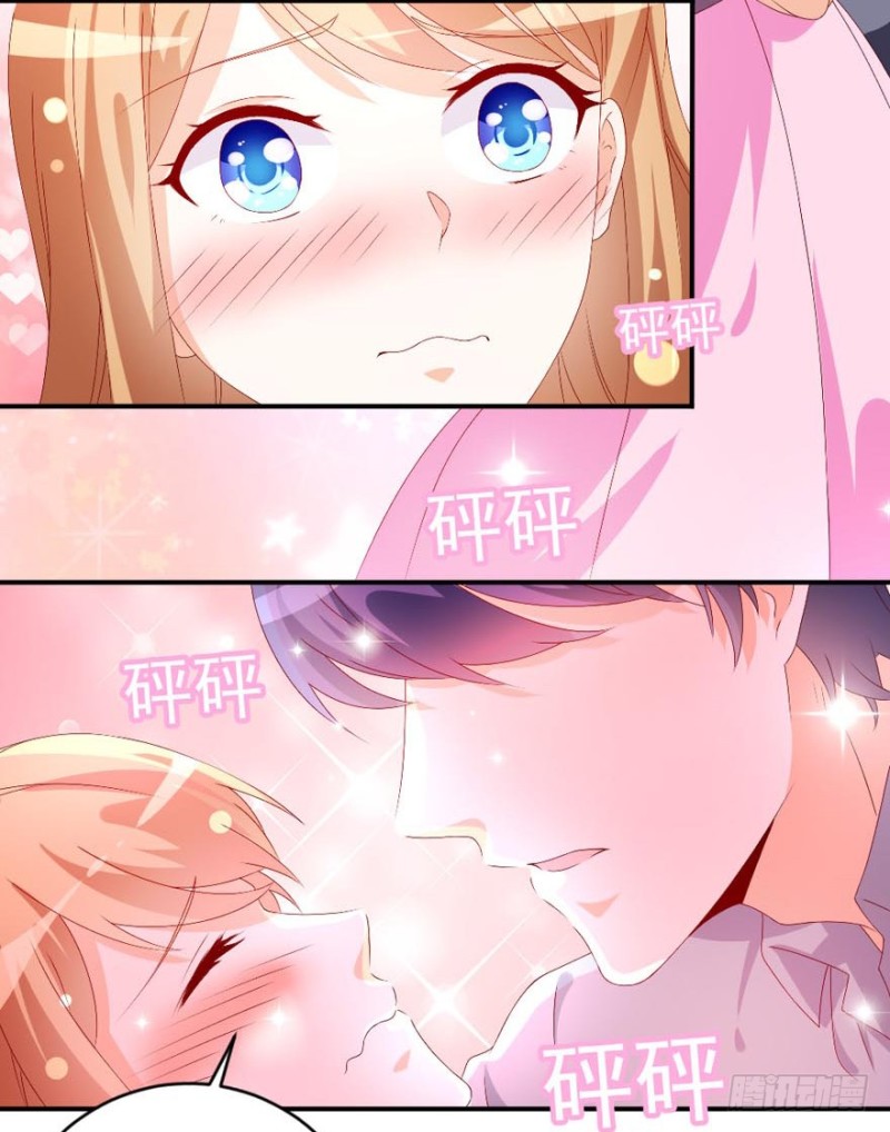 第48话 给你一个惊喜-第45话