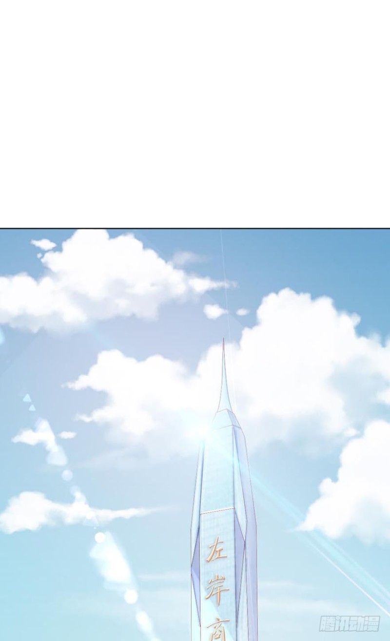 第48话 给你一个惊喜-第45话