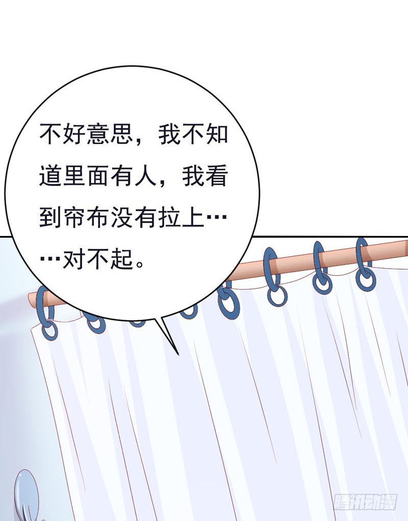 第50话 我们又见面了-第47话