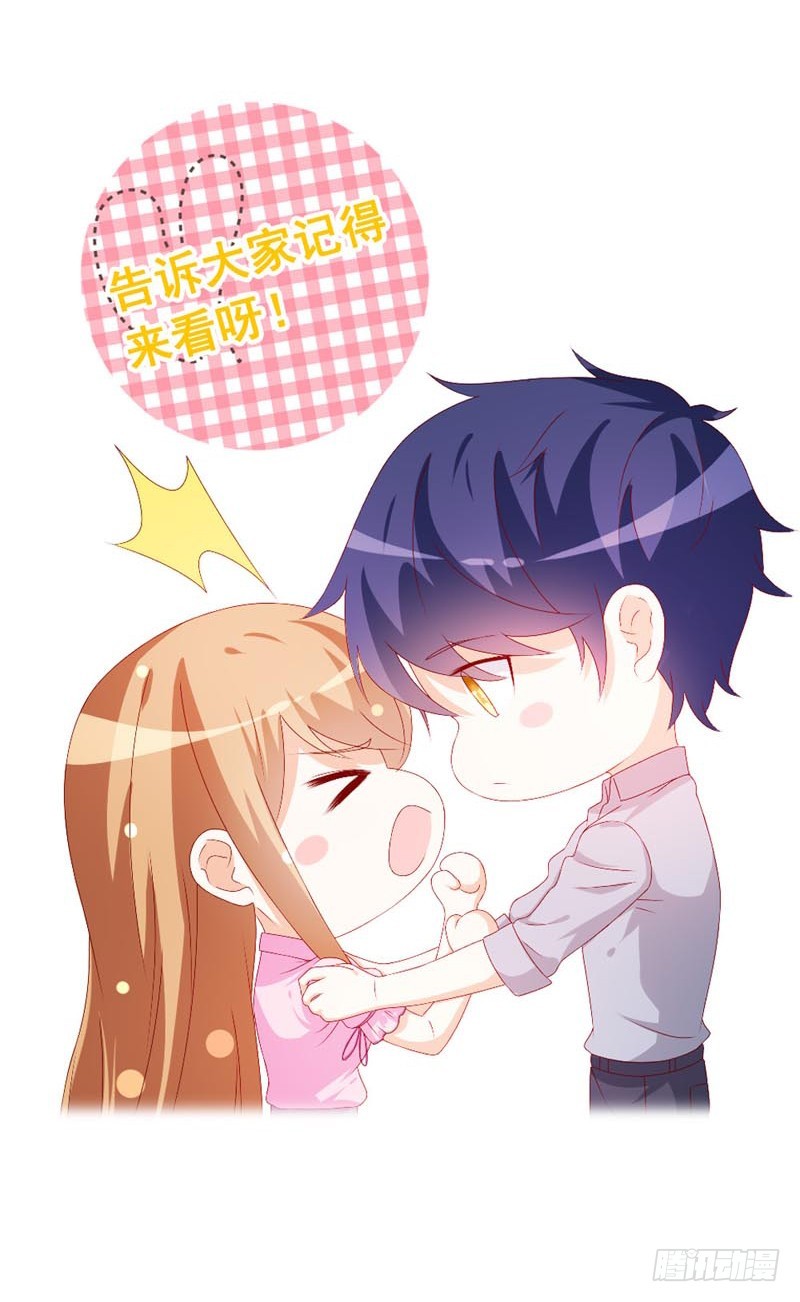 第50话 我们又见面了-第47话