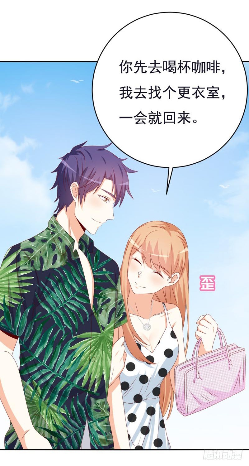 第50话 我们又见面了-第47话