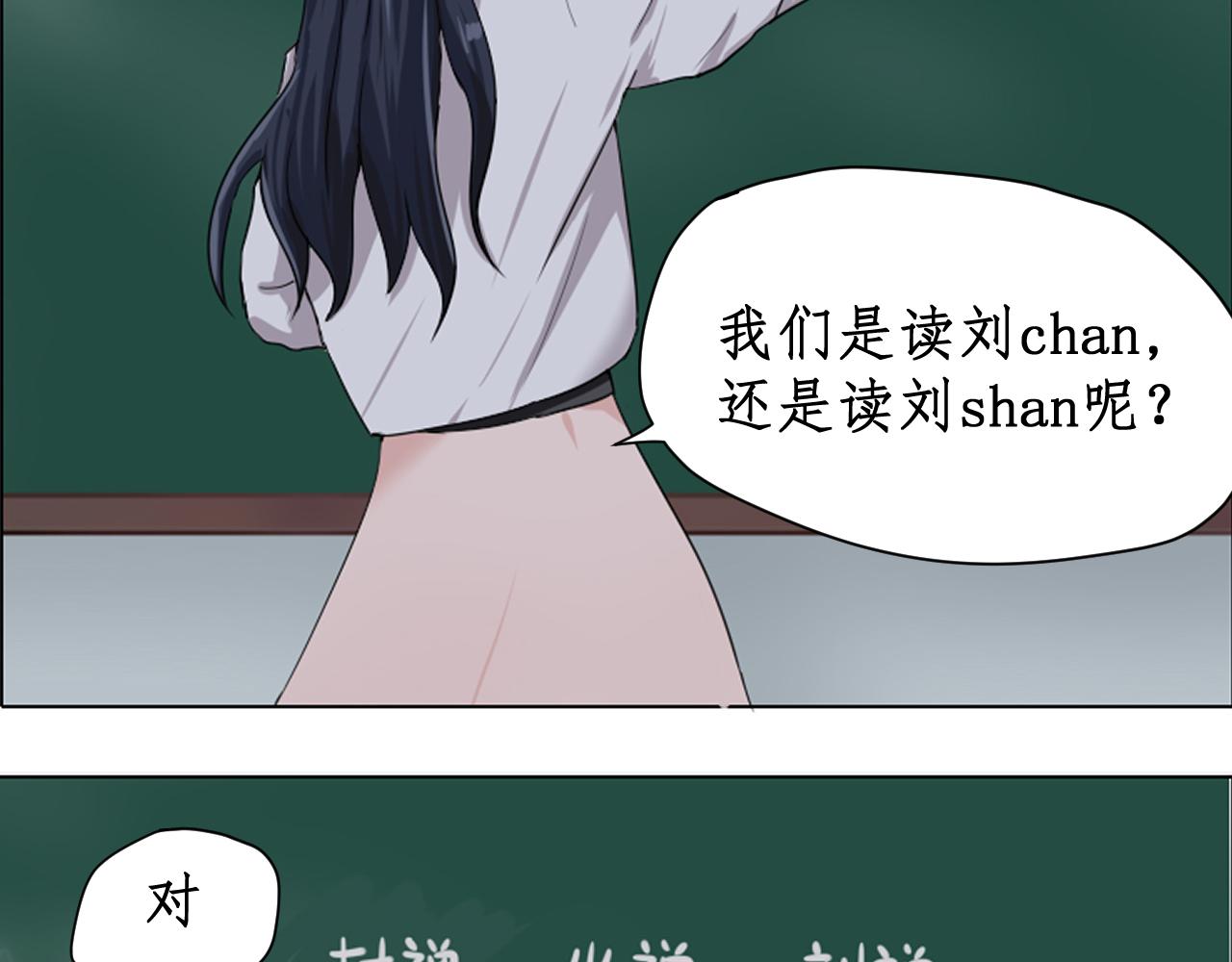 完美计划（1）14