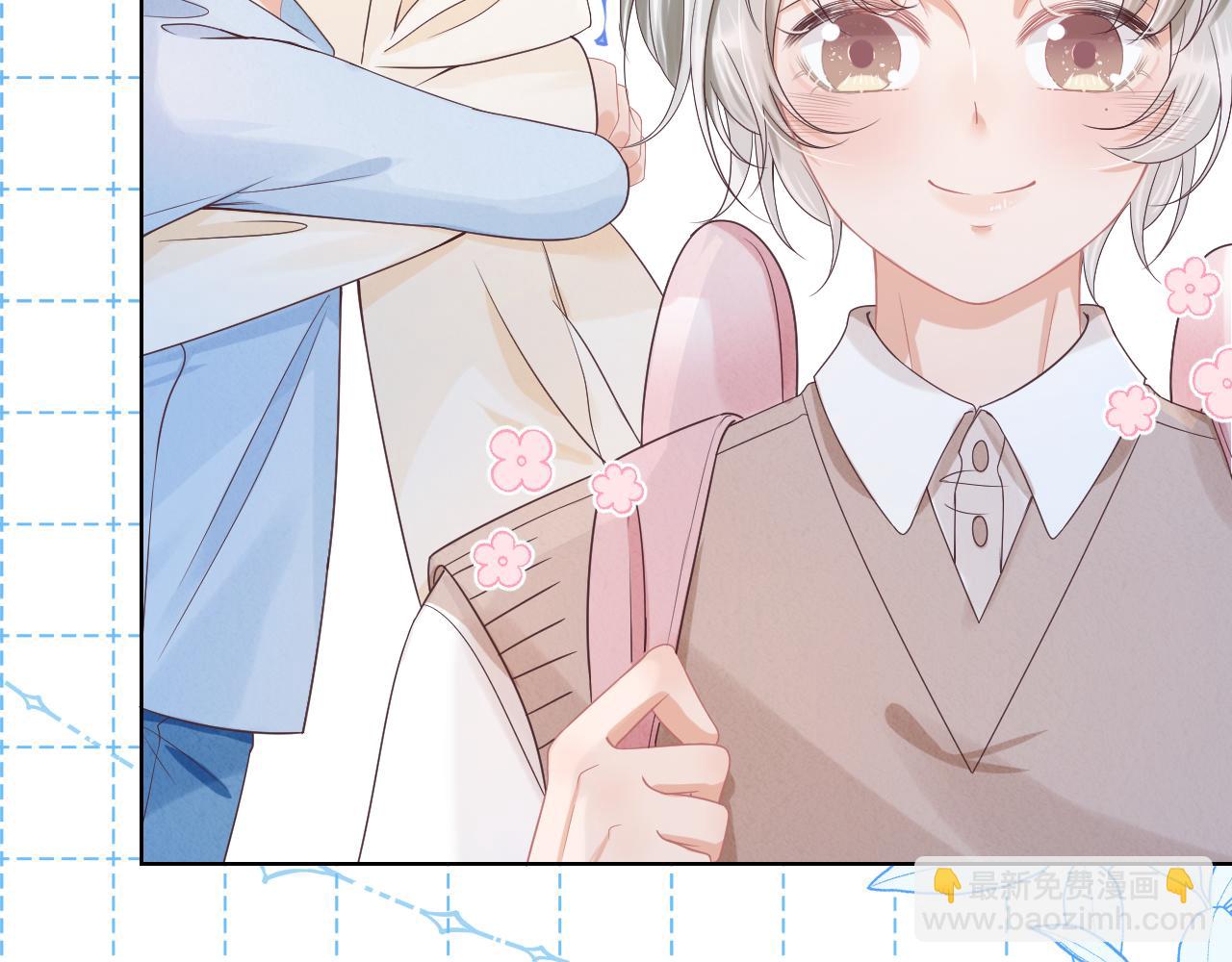 一口吃個兔 - 第9章  我想學做飯(1/3) - 5