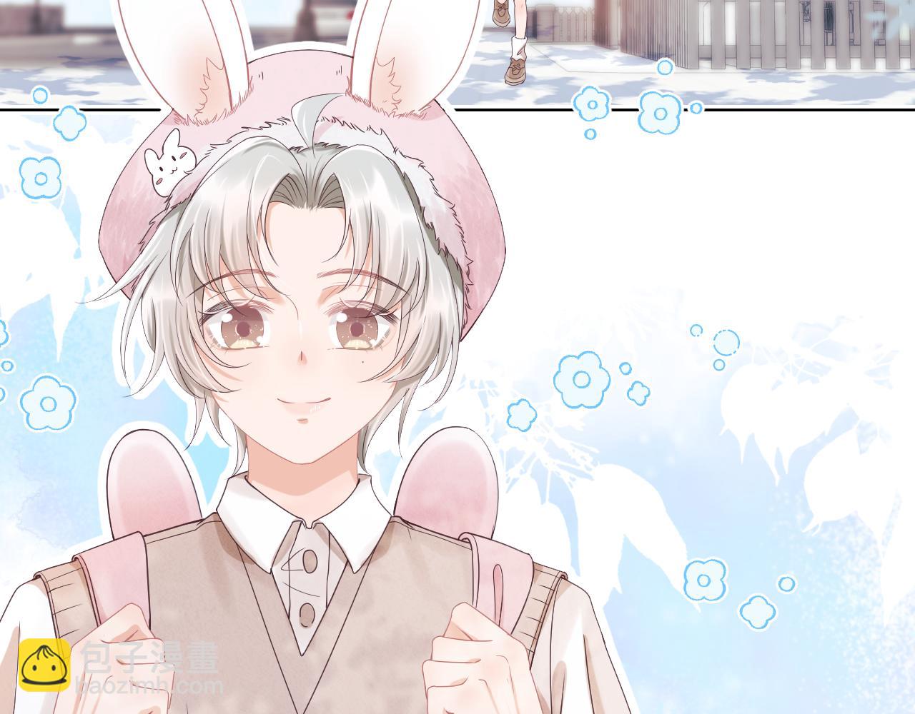 一口吃個兔 - 第9章  我想學做飯(1/3) - 3