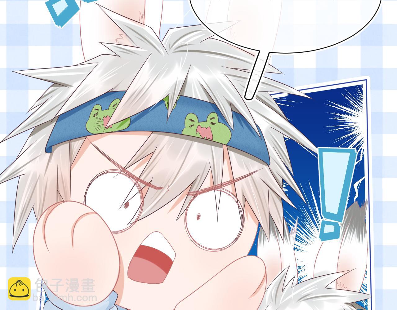 一口吃個兔 - 第9章  我想學做飯(1/3) - 8