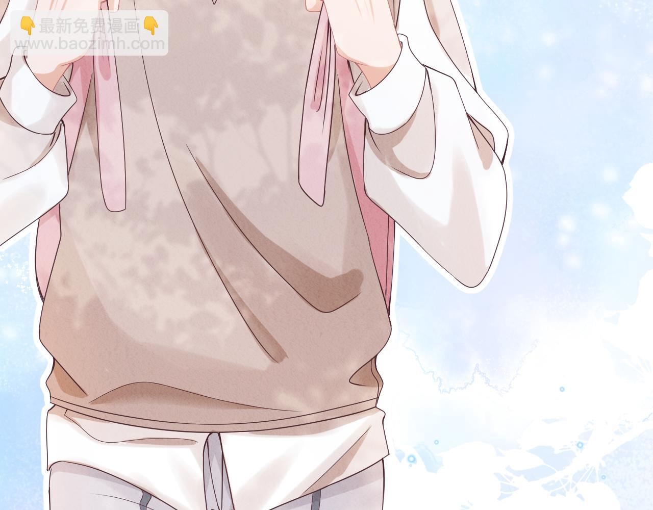 一口吃個兔 - 第9章  我想學做飯(1/3) - 4