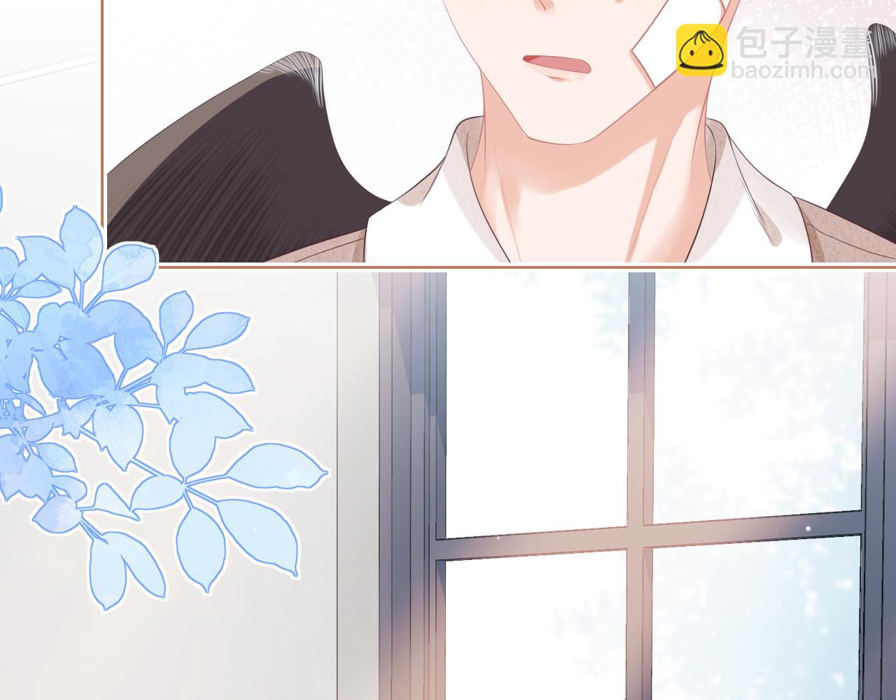 一口吃個兔 - 第9章  我想學做飯(2/3) - 1