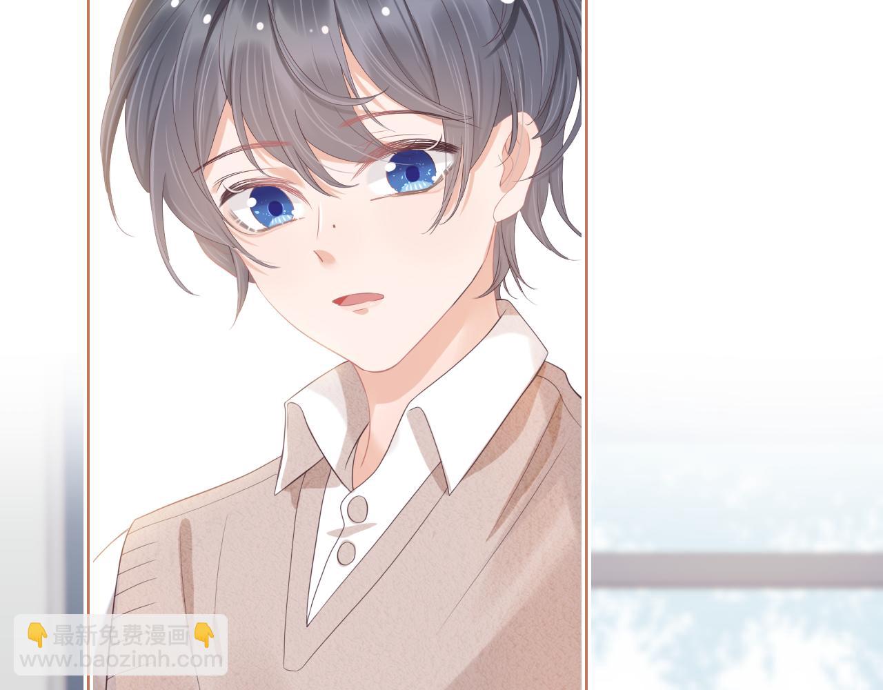 一口吃個兔 - 第9章  我想學做飯(2/3) - 4