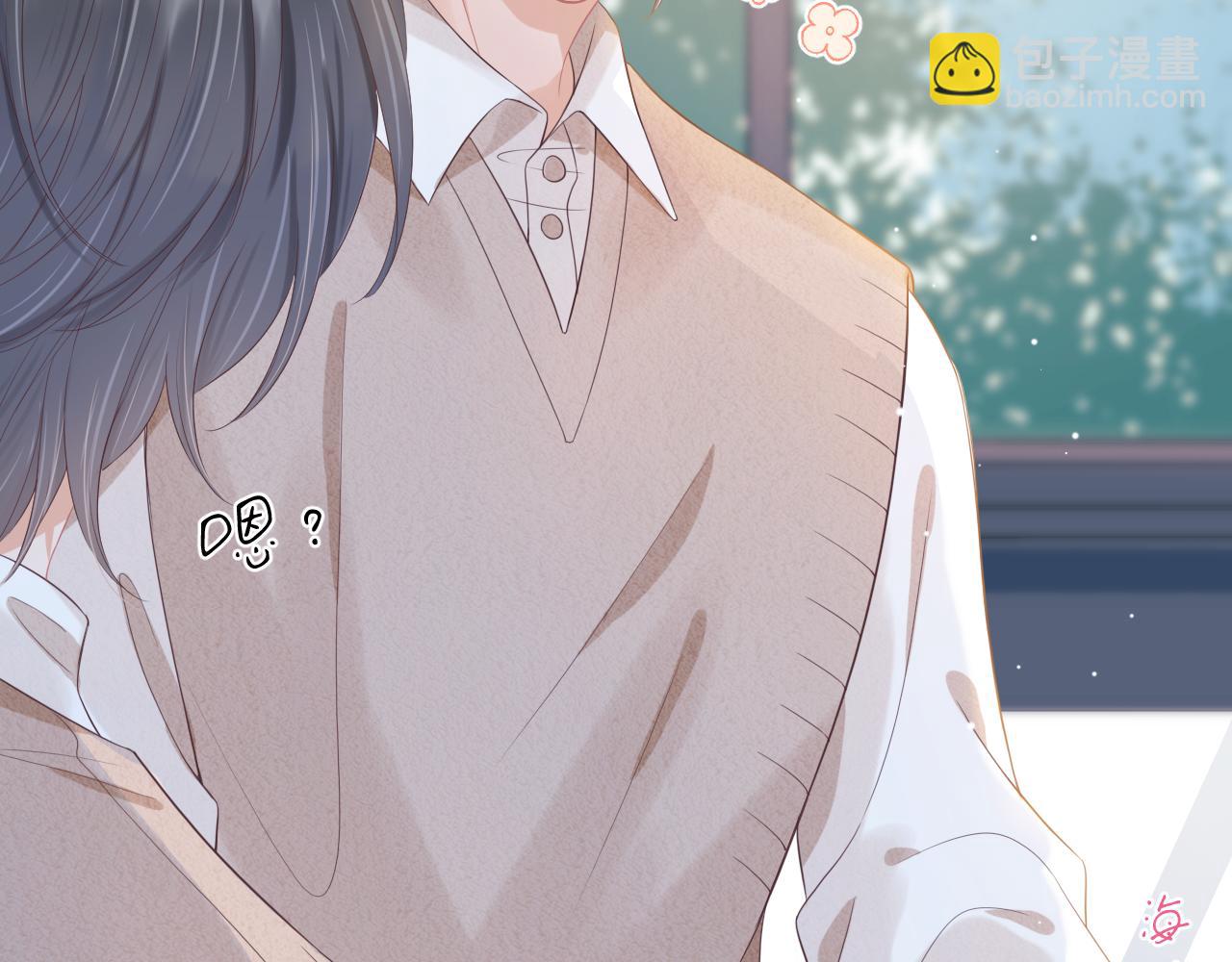 一口吃個兔 - 第9章  我想學做飯(2/3) - 6