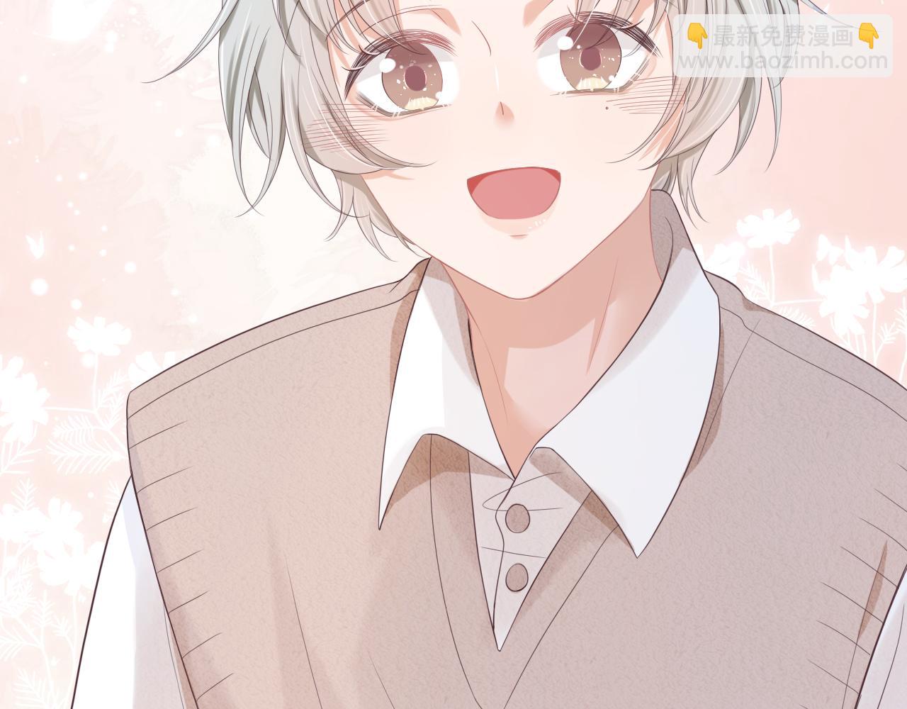 一口吃個兔 - 第9章  我想學做飯(2/3) - 4