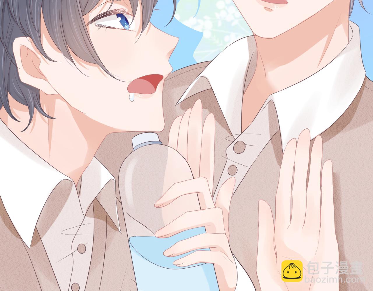 一口吃個兔 - 第9章  我想學做飯(2/3) - 5