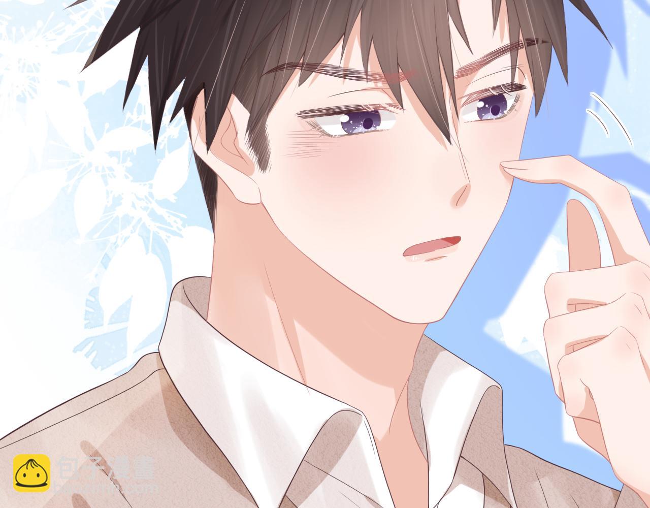 一口吃個兔 - 第9章  我想學做飯(2/3) - 5