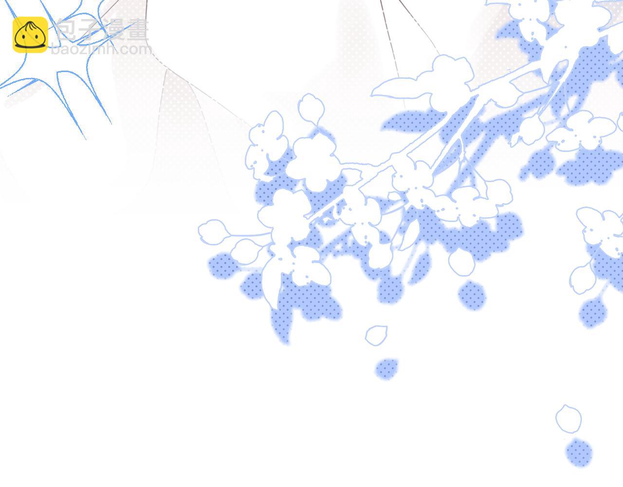 一口吃個兔 - 第9章  我想學做飯(2/3) - 1