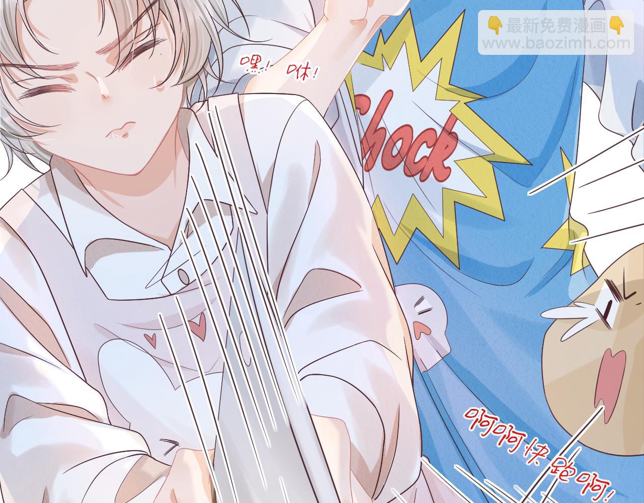 一口吃個兔 - 第11章  舌尖上的兔子(1/2) - 1