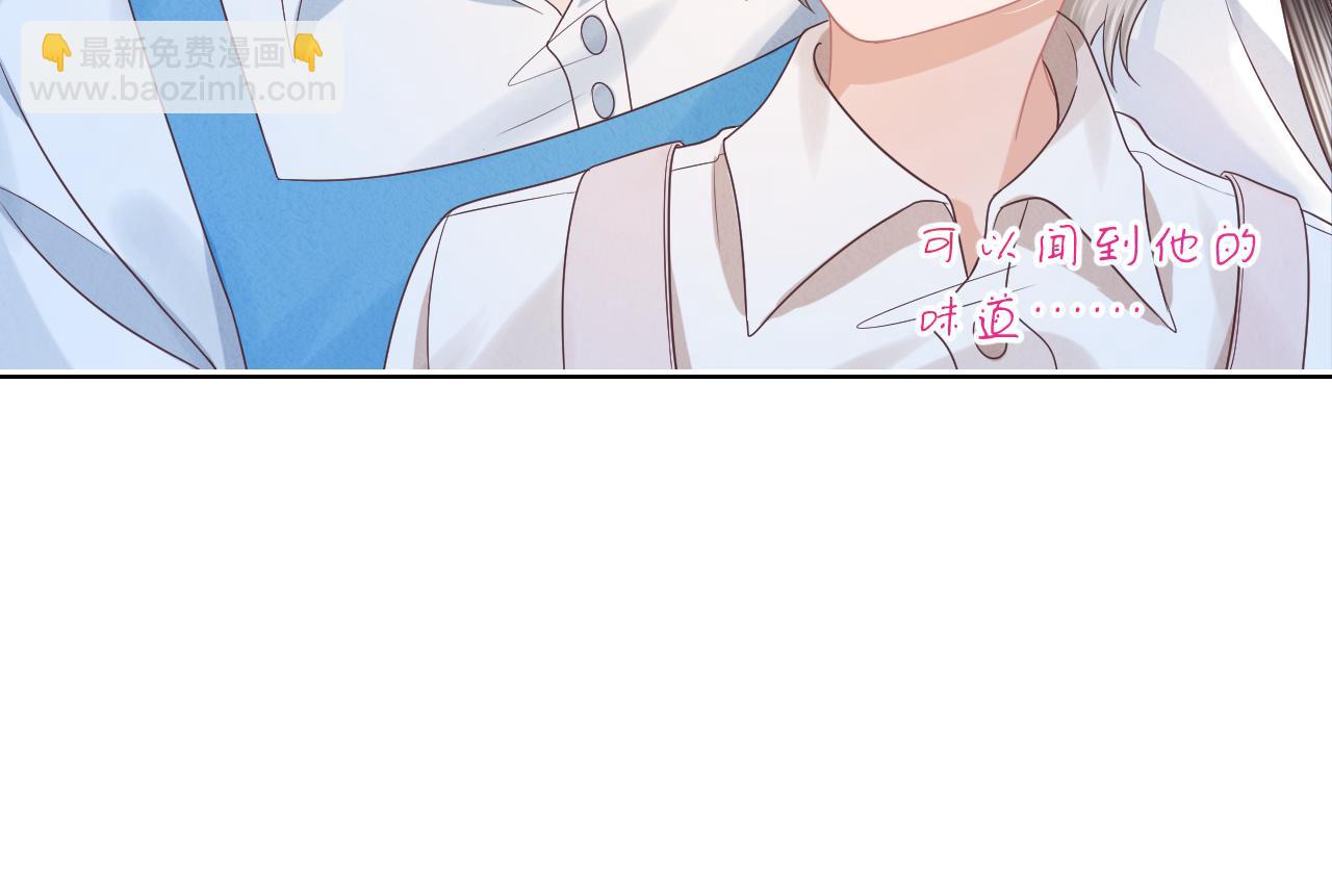 一口吃個兔 - 第11章  舌尖上的兔子(1/2) - 3