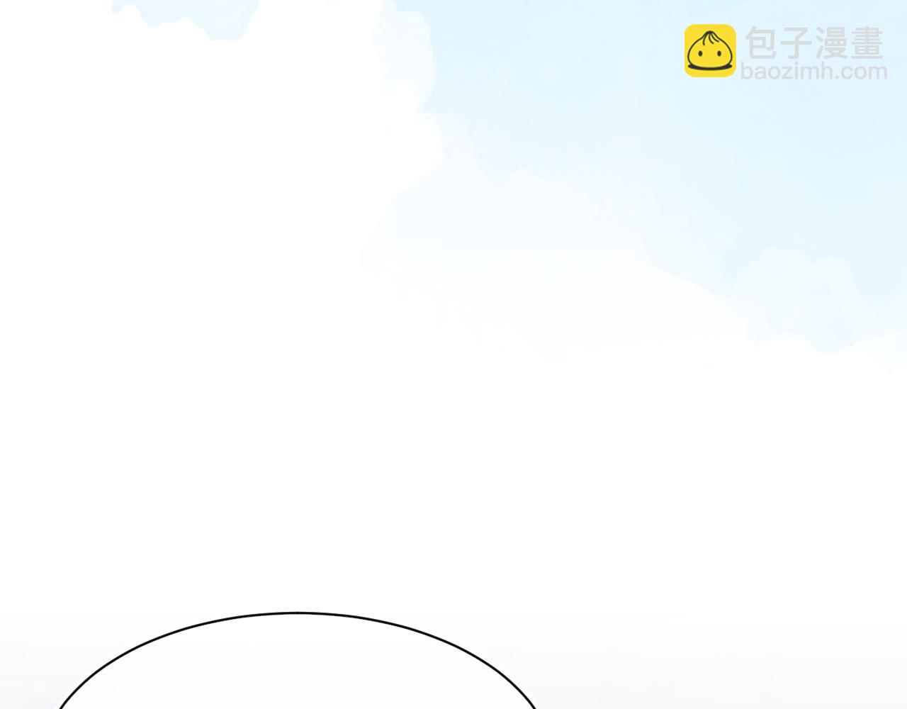 一口吃個兔 - 第11章  舌尖上的兔子(1/2) - 3