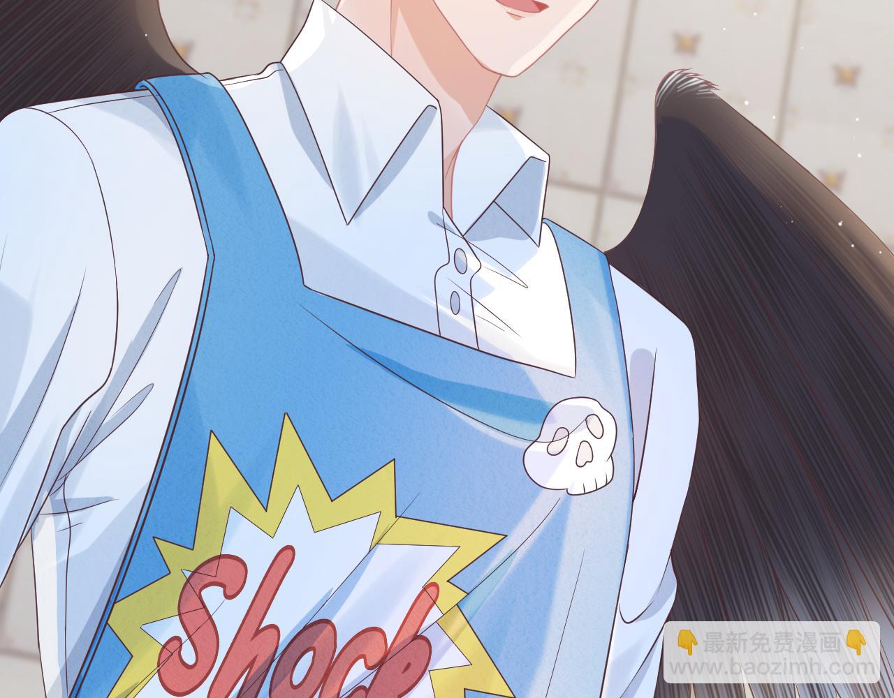 一口吃個兔 - 第11章  舌尖上的兔子(1/2) - 5