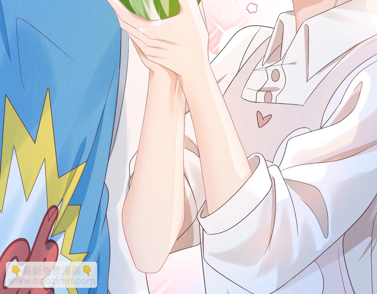 一口吃個兔 - 第11章  舌尖上的兔子(1/2) - 8