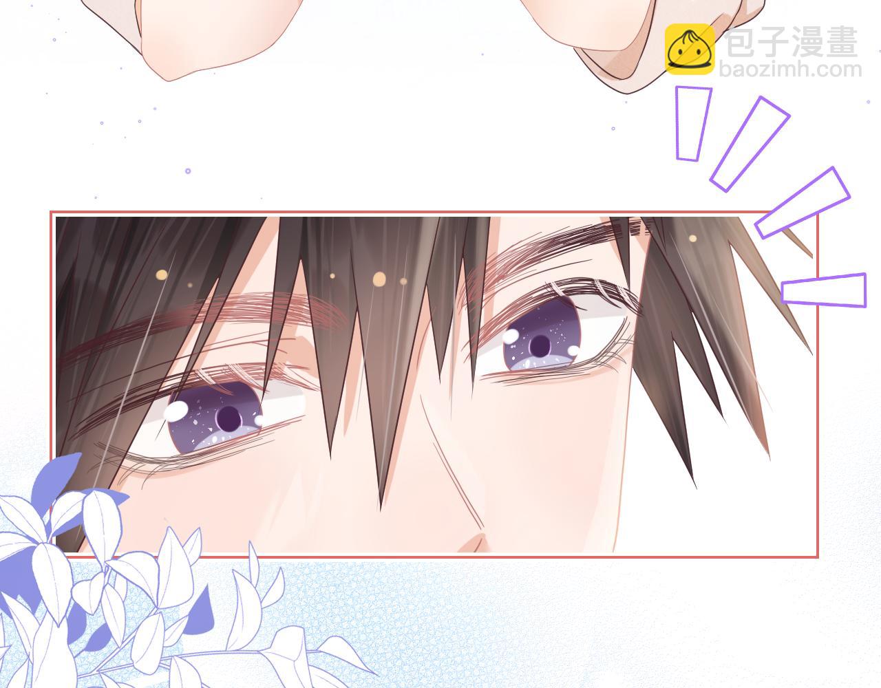 一口吃個兔 - 第11章  舌尖上的兔子(2/2) - 4