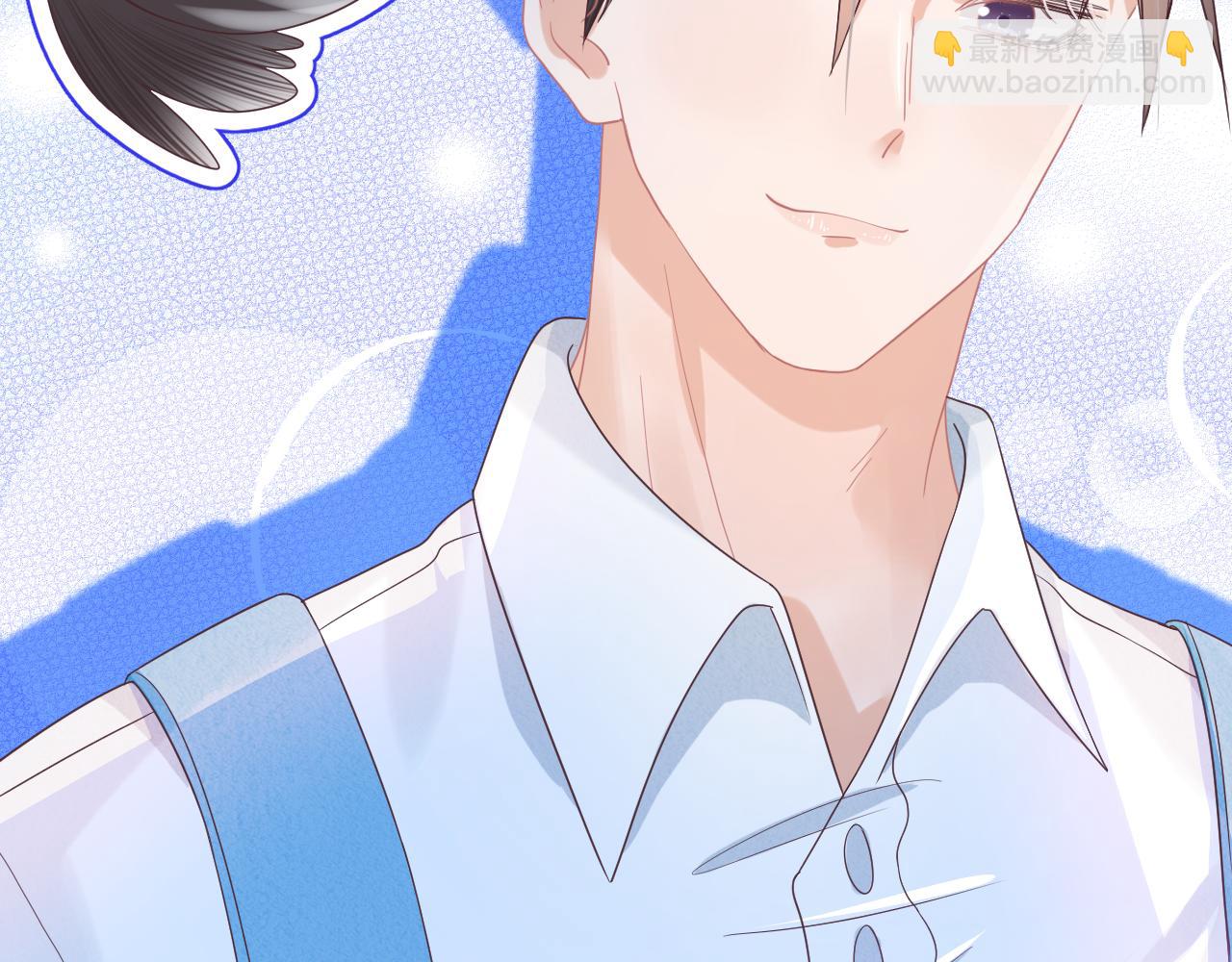 一口吃個兔 - 第11章  舌尖上的兔子(2/2) - 6