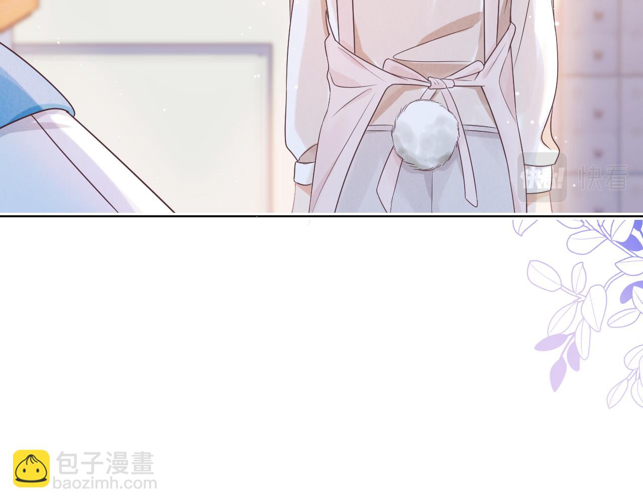 一口吃個兔 - 第11章  舌尖上的兔子(2/2) - 1