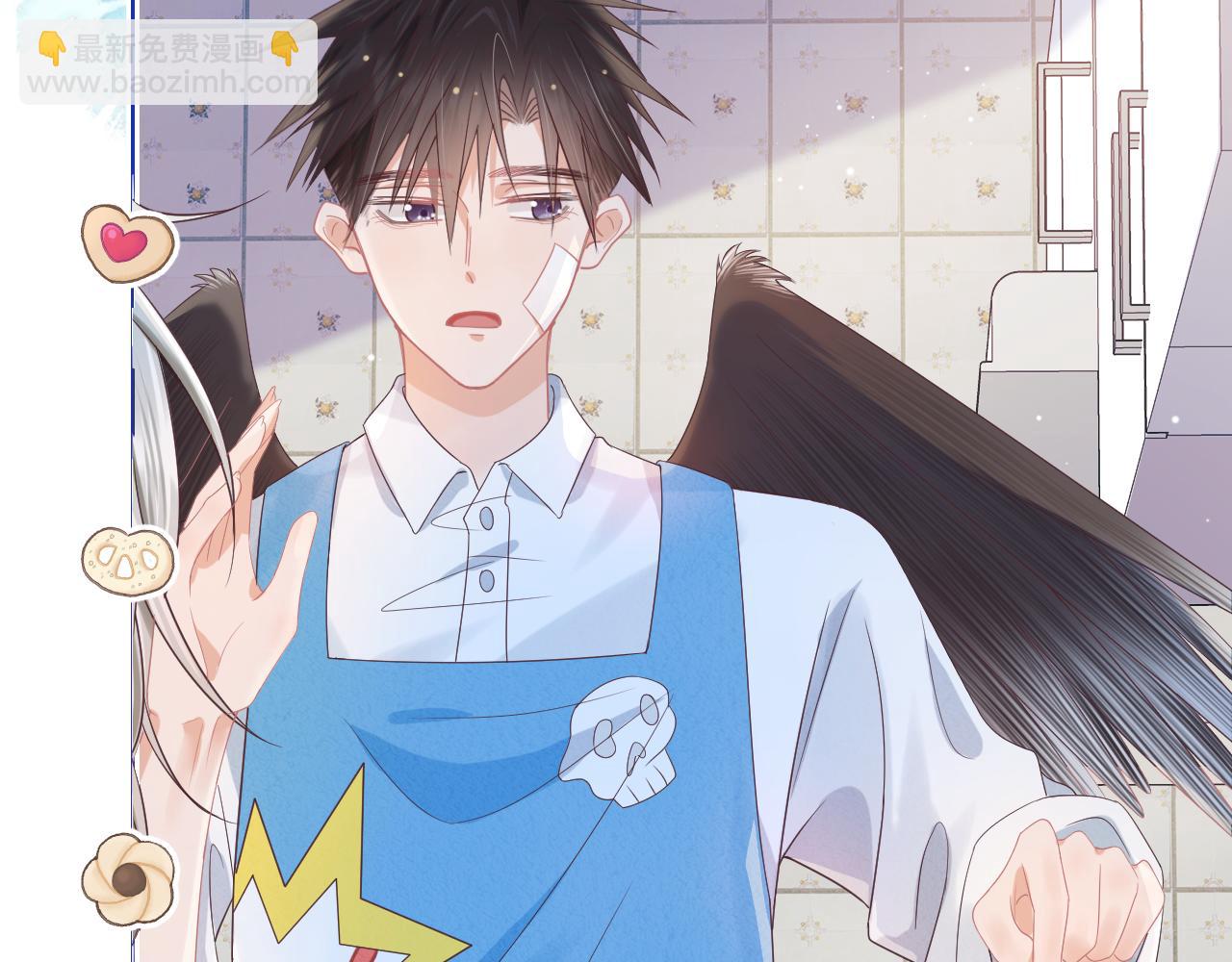 一口吃個兔 - 第11章  舌尖上的兔子(1/2) - 8